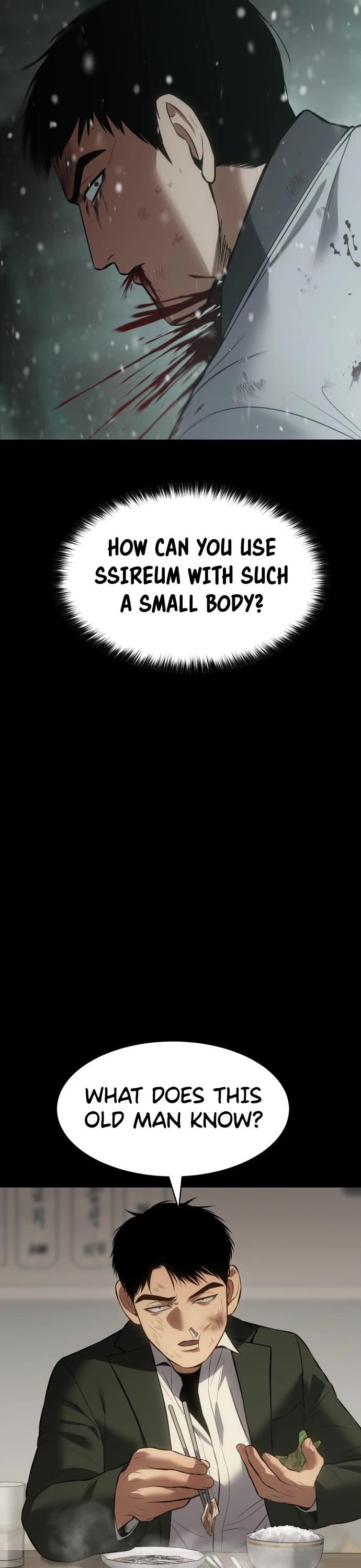 Baek XX Chapter 71 - Page 27 in English
