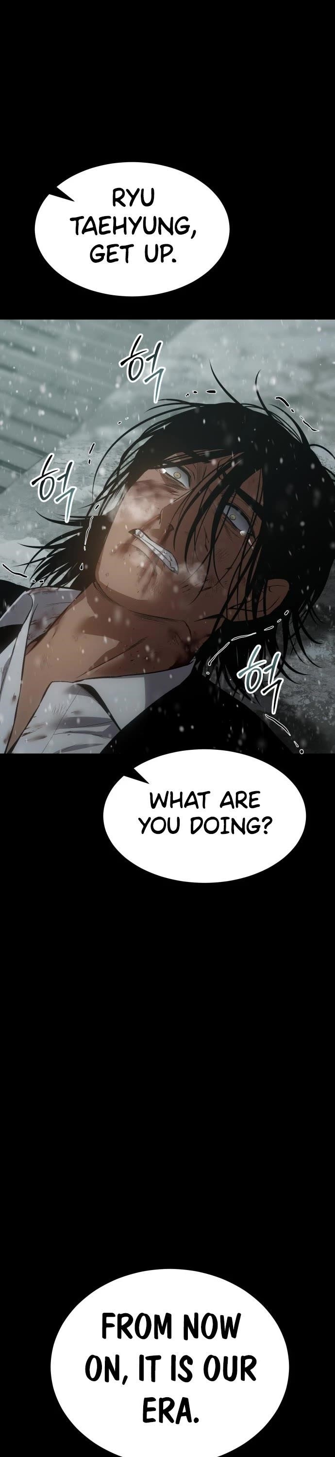 Baek XX Chapter 71 - Page 33 in English