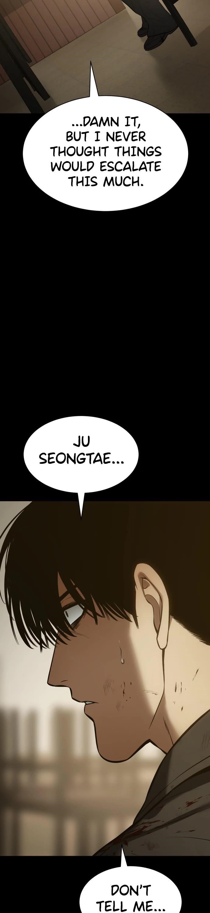 Baek XX Chapter 71 - Page 59 in English