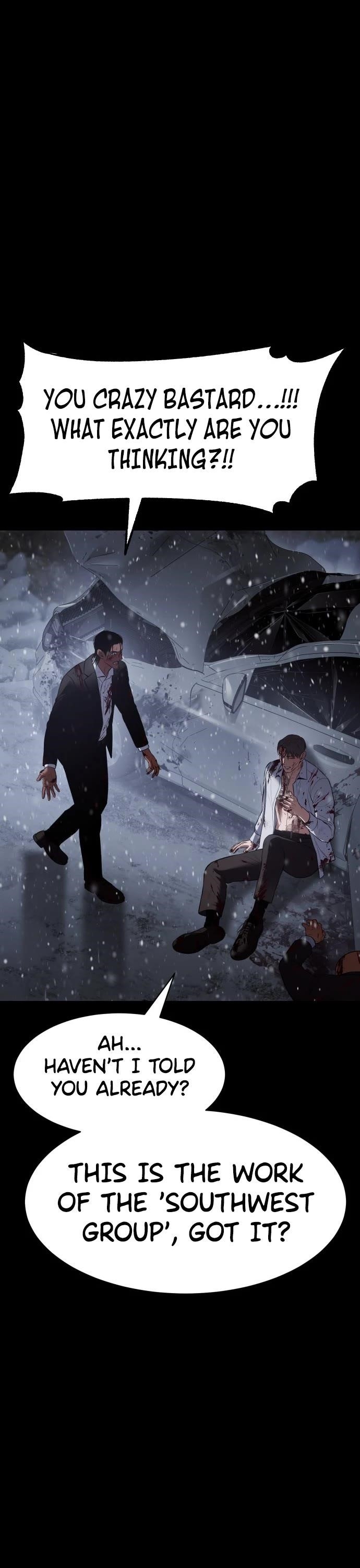 Baek XX Chapter 71 - Page 8 in English