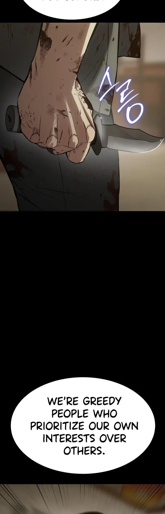 Baek XX Chapter 72 - Page 13 in English
