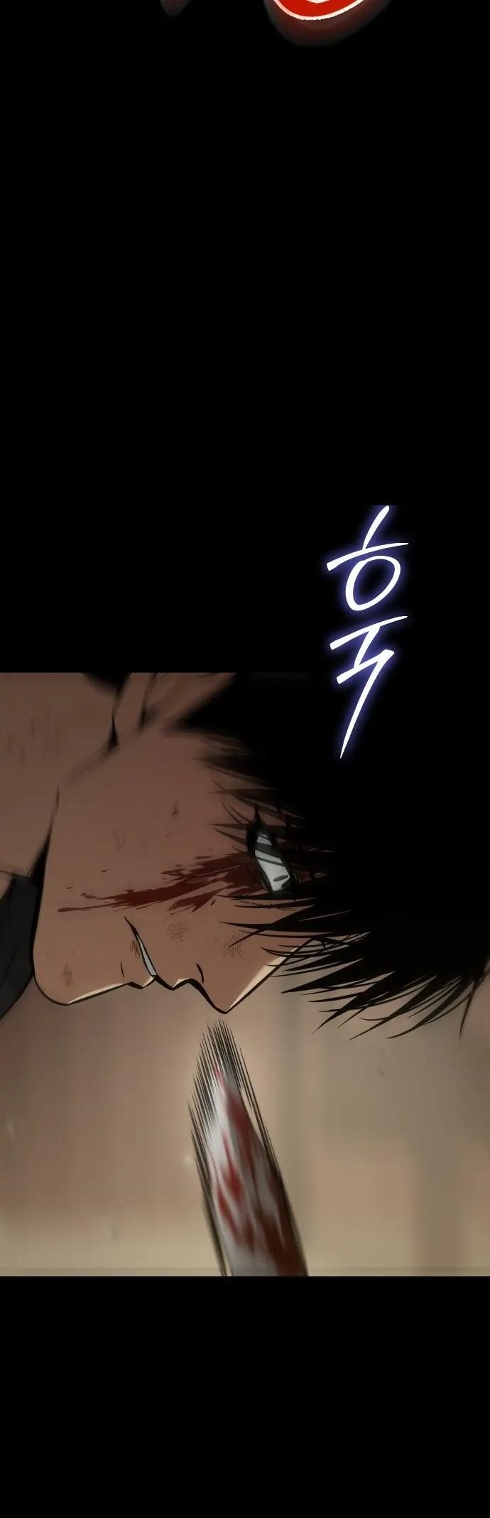 Baek XX Chapter 72 - Page 21 in English