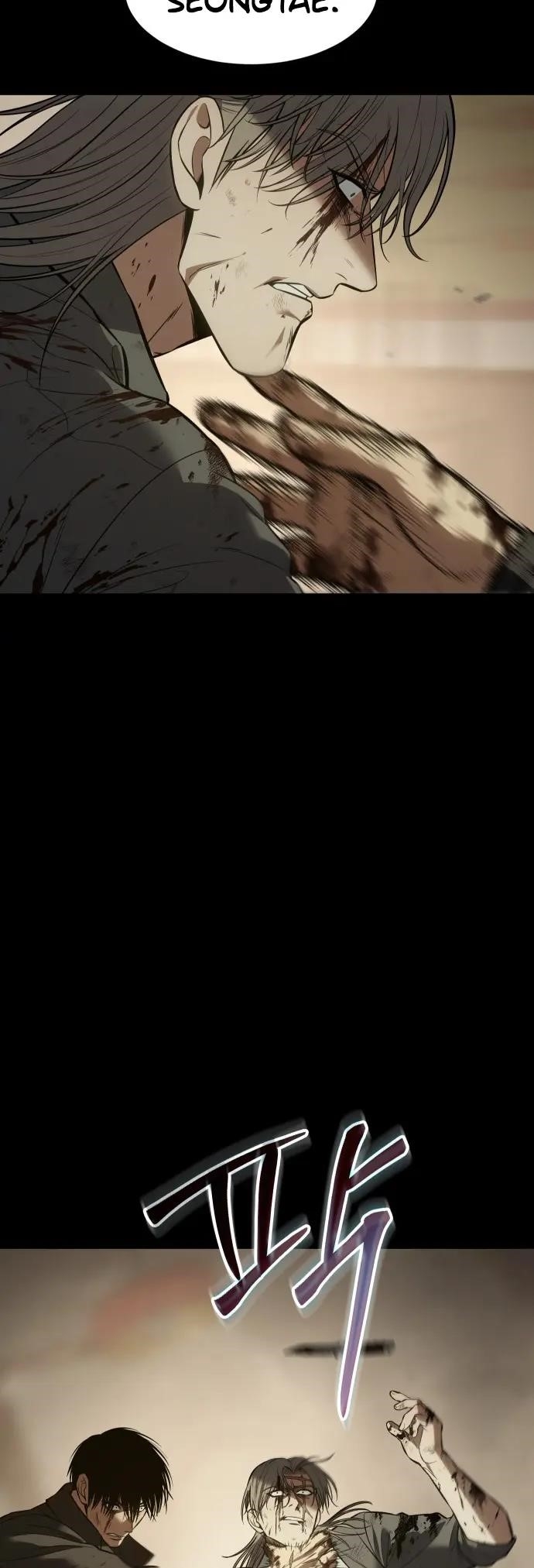 Baek XX Chapter 72 - Page 27 in English