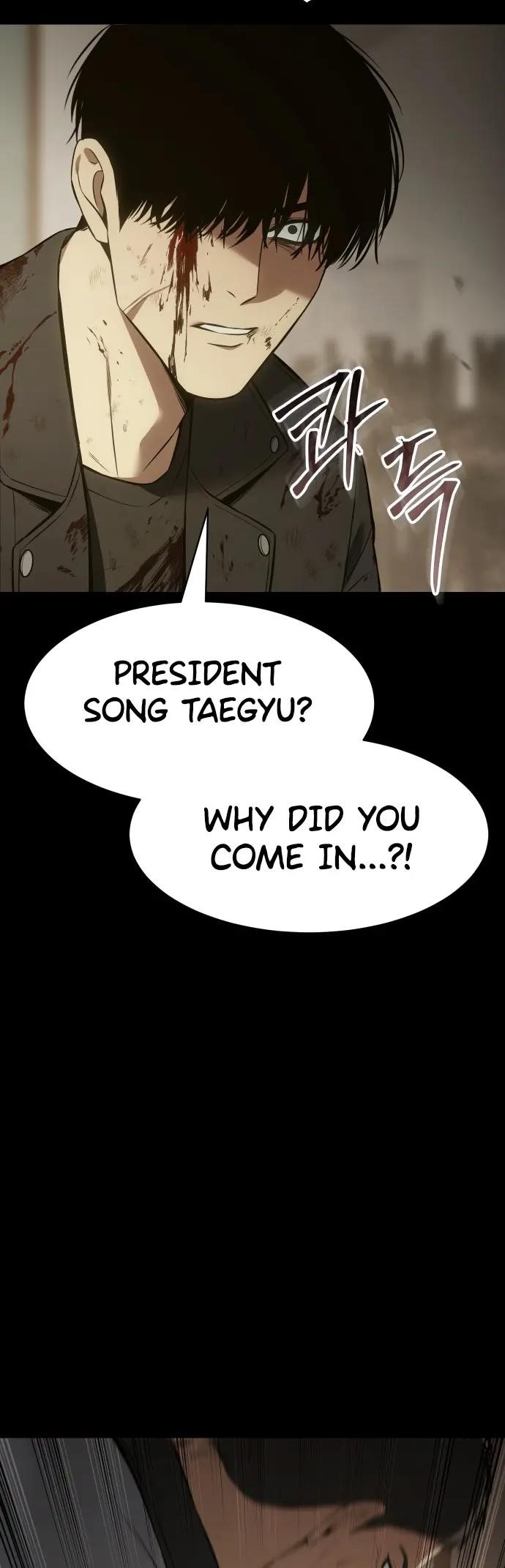 Baek XX Chapter 72 - Page 35 in English