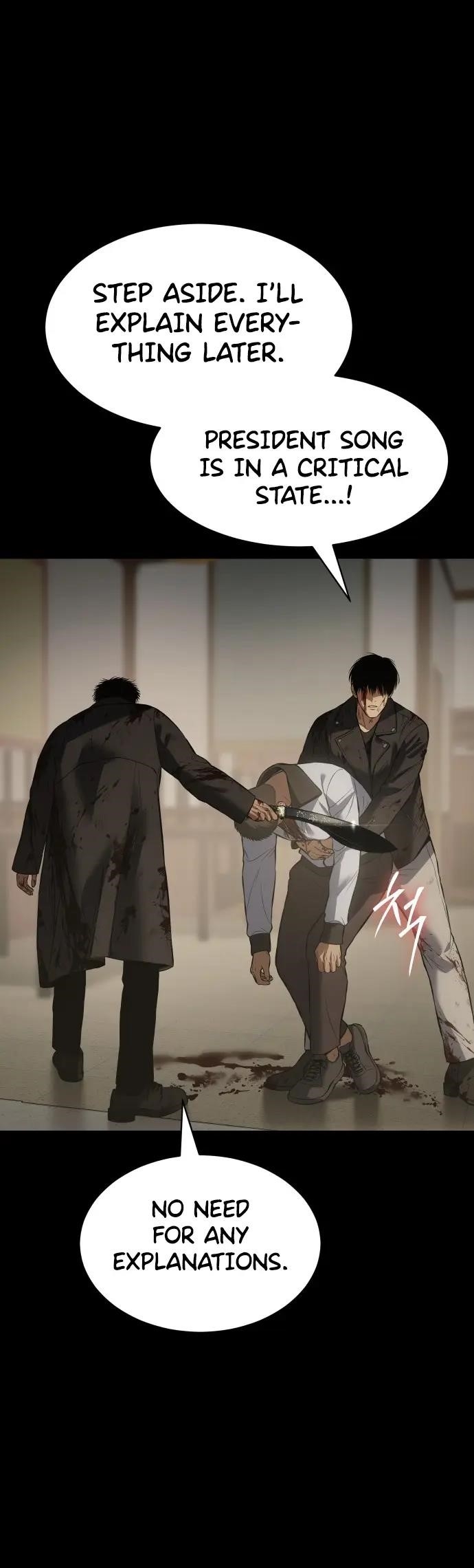 Baek XX Chapter 72 - Page 48 in English