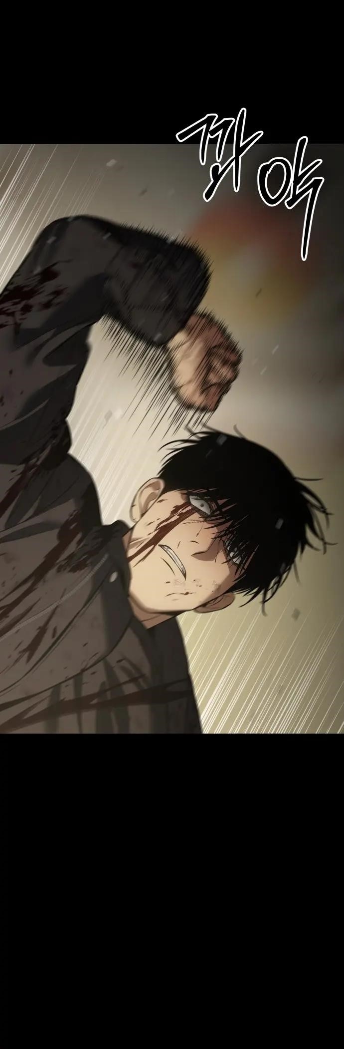 Baek XX Chapter 72 - Page 66 in English
