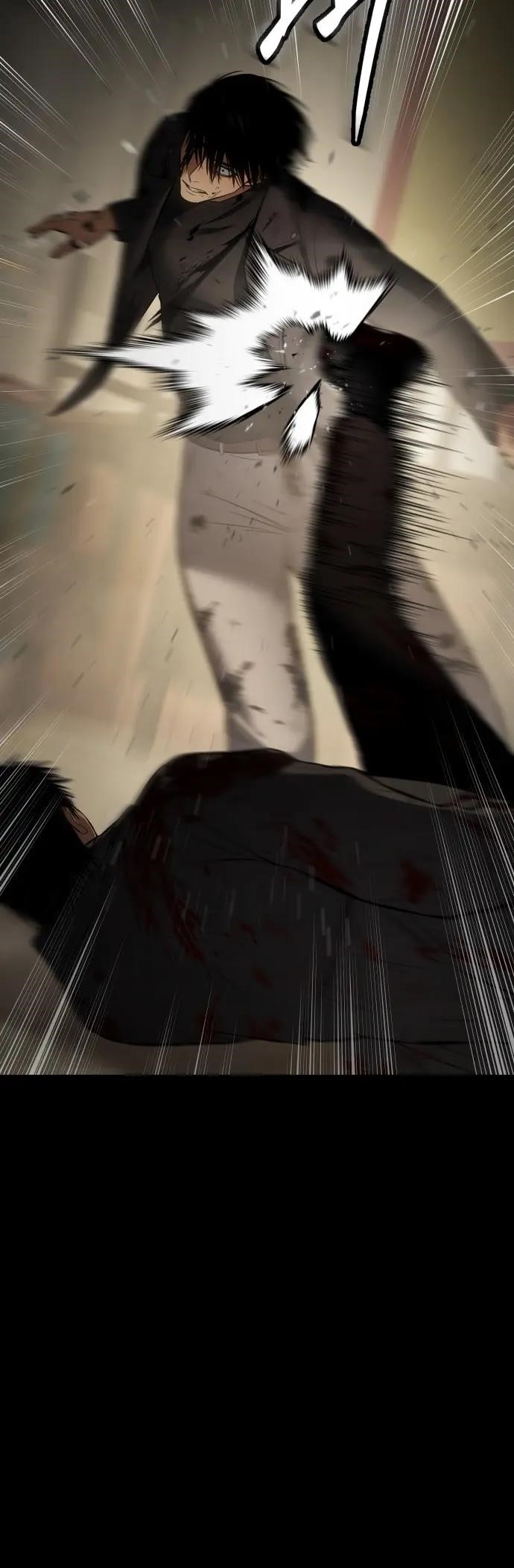 Baek XX Chapter 72 - Page 69 in English