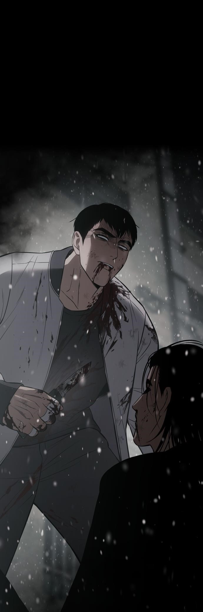 Baek XX Chapter 73 - Page 16 in English