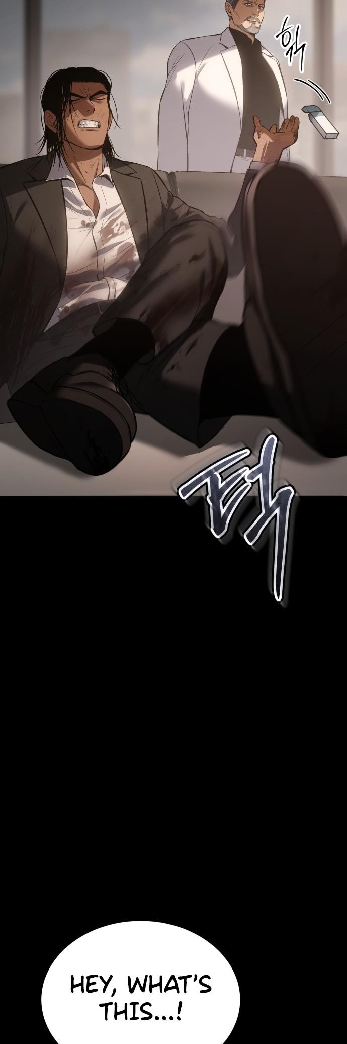 Baek XX Chapter 73 - Page 20 in English