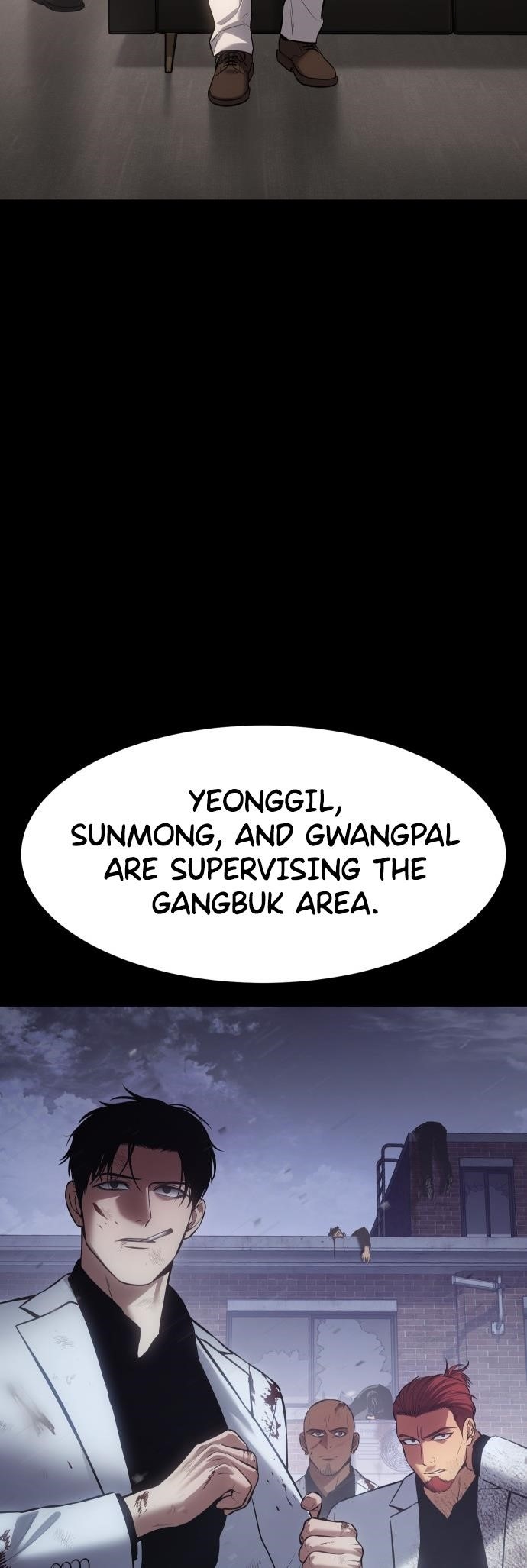 Baek XX Chapter 73 - Page 26 in English