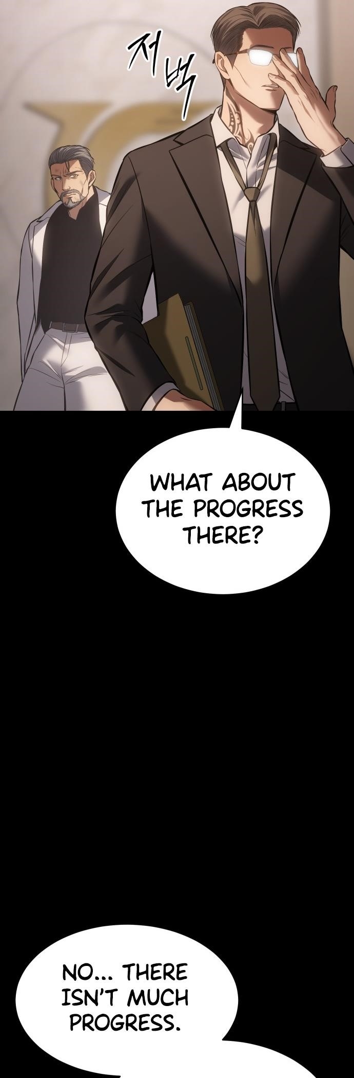 Baek XX Chapter 73 - Page 29 in English