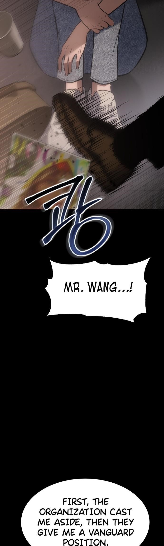 Baek XX Chapter 73 - Page 58 in English