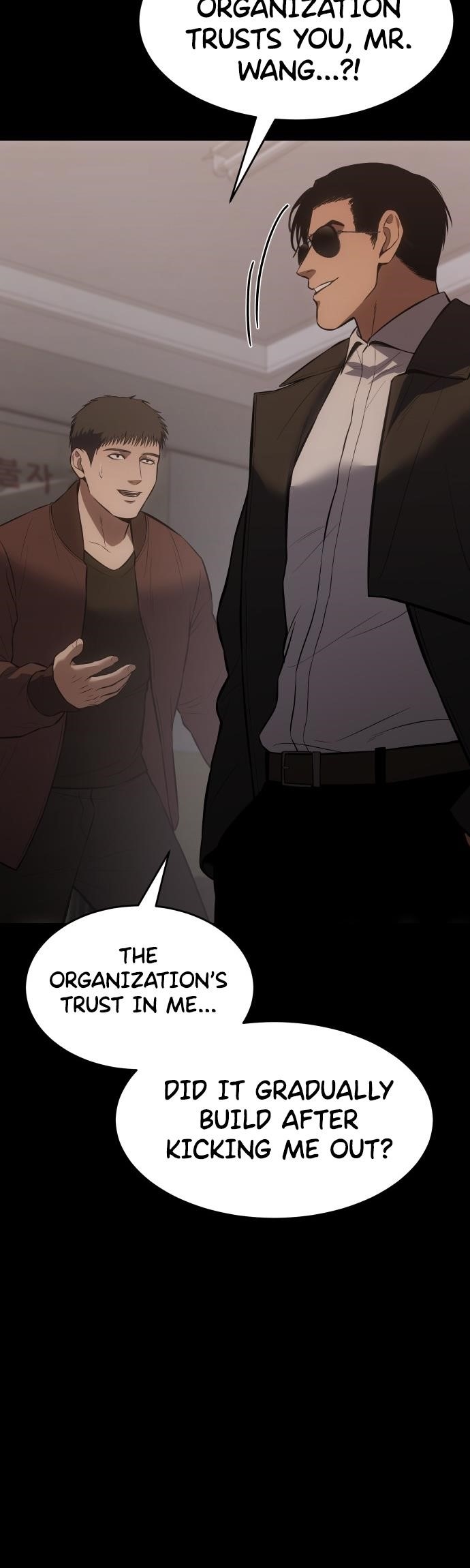 Baek XX Chapter 73 - Page 60 in English