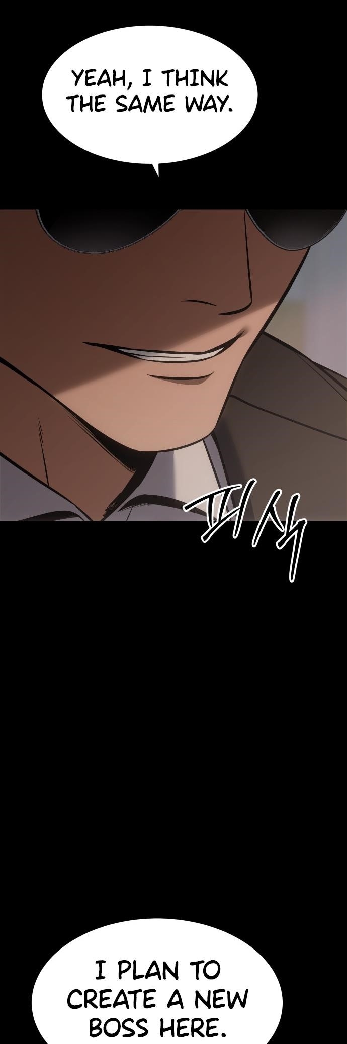 Baek XX Chapter 73 - Page 65 in English