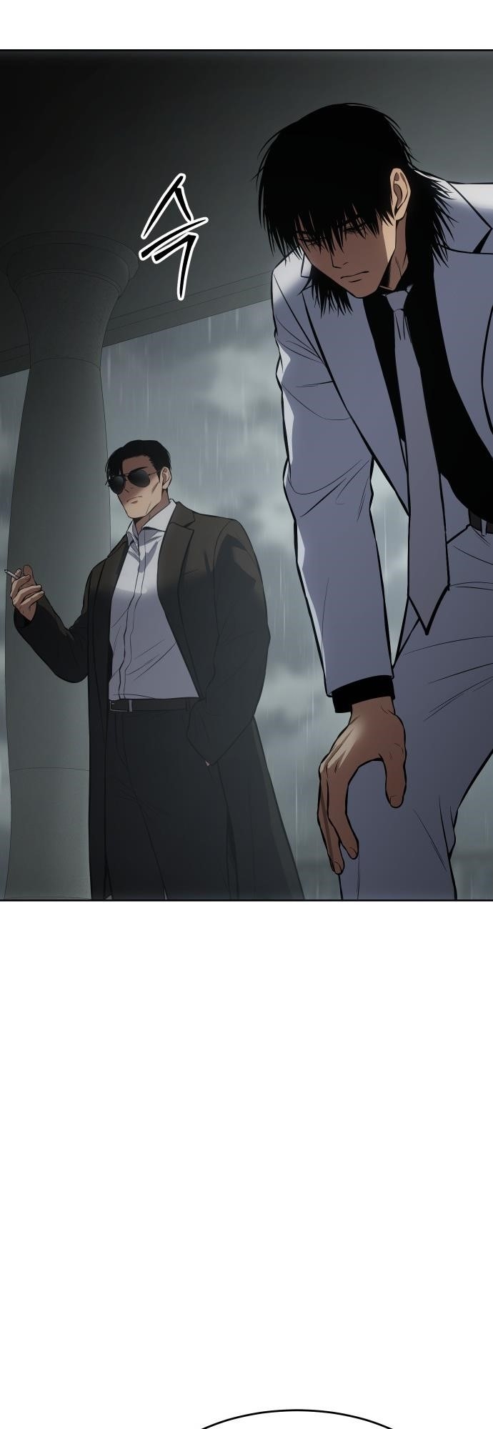 Baek XX Chapter 73 - Page 74 in English