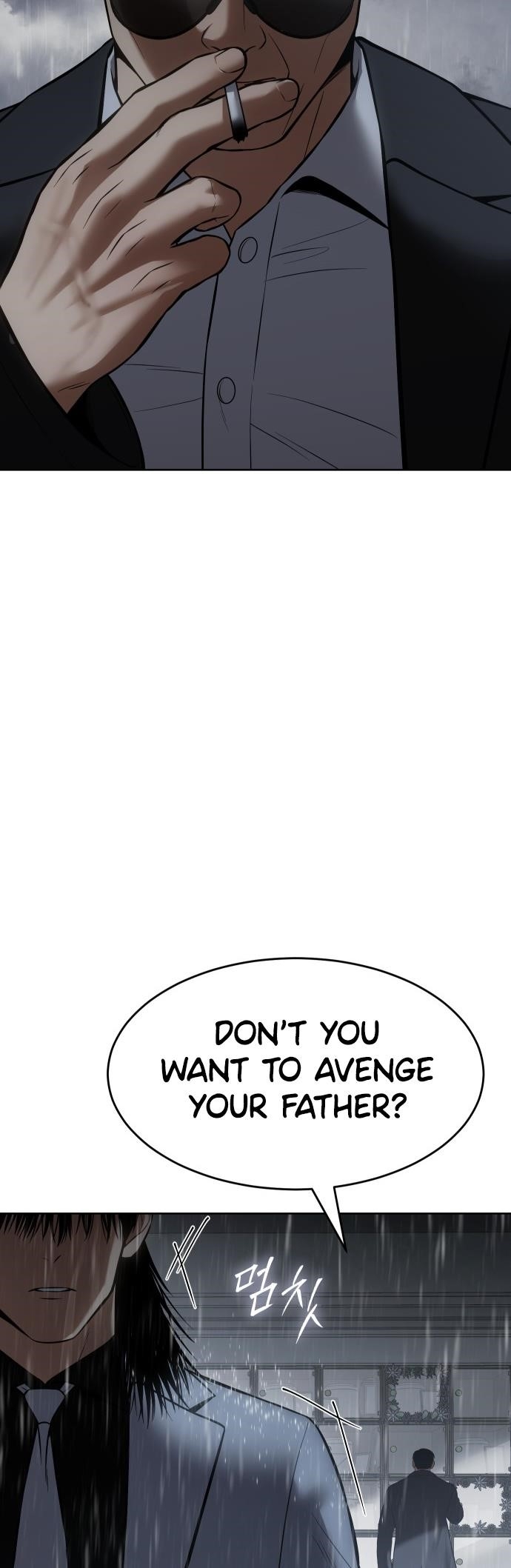 Baek XX Chapter 73 - Page 77 in English