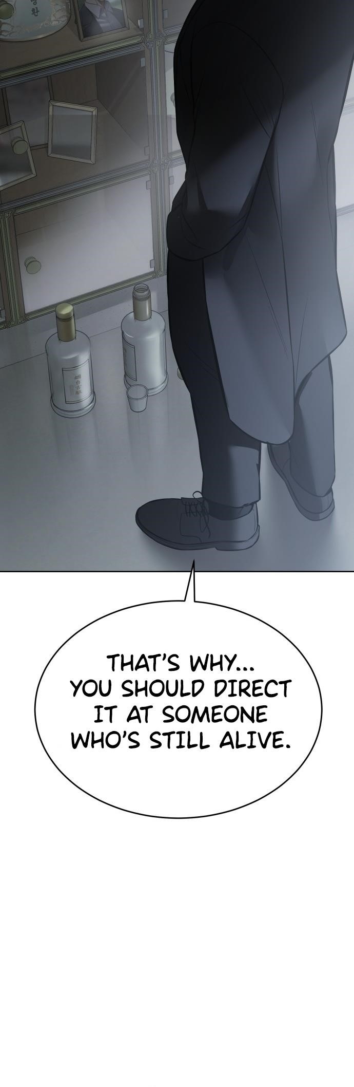 Baek XX Chapter 73 - Page 82 in English