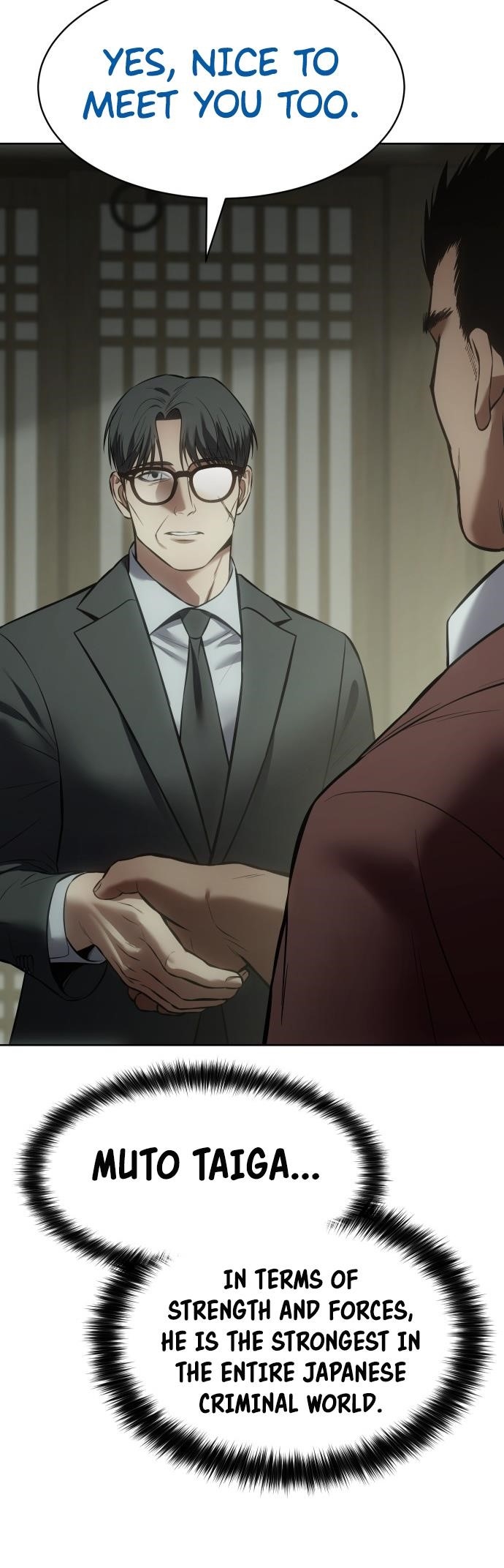 Baek XX Chapter 73 - Page 95 in English
