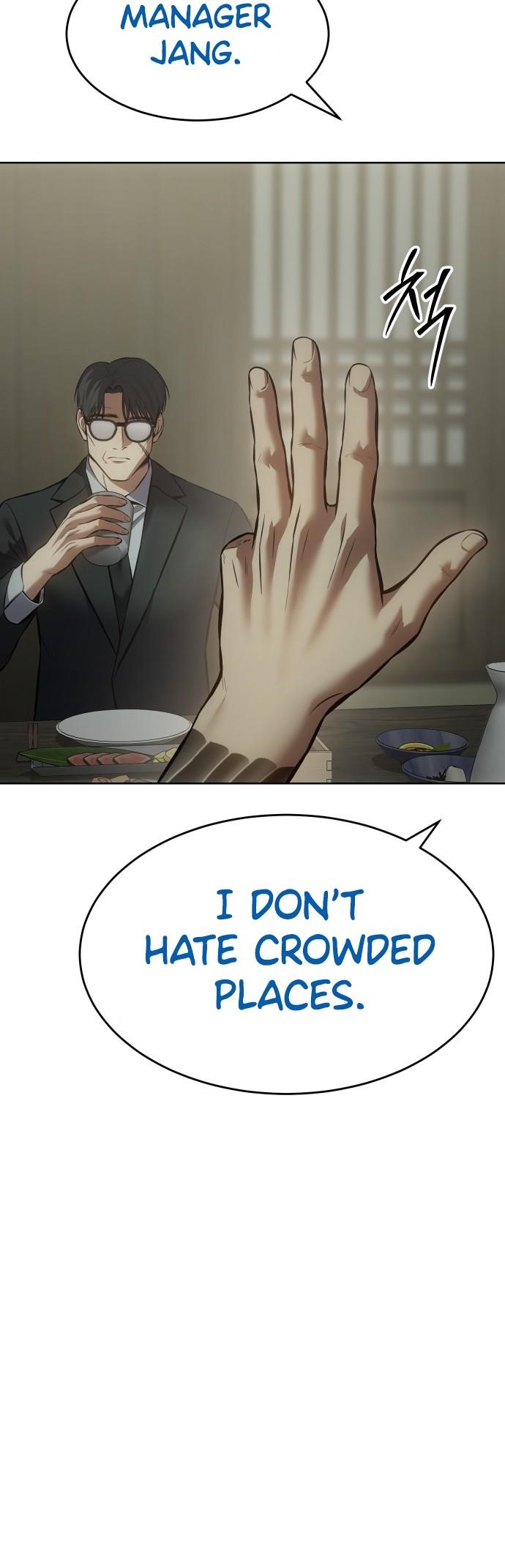 Baek XX Chapter 74 - Page 14 in English