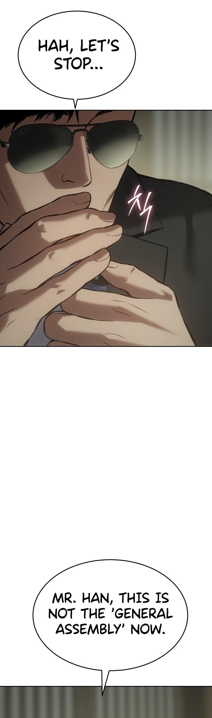 Baek XX Chapter 74 - Page 20 in English