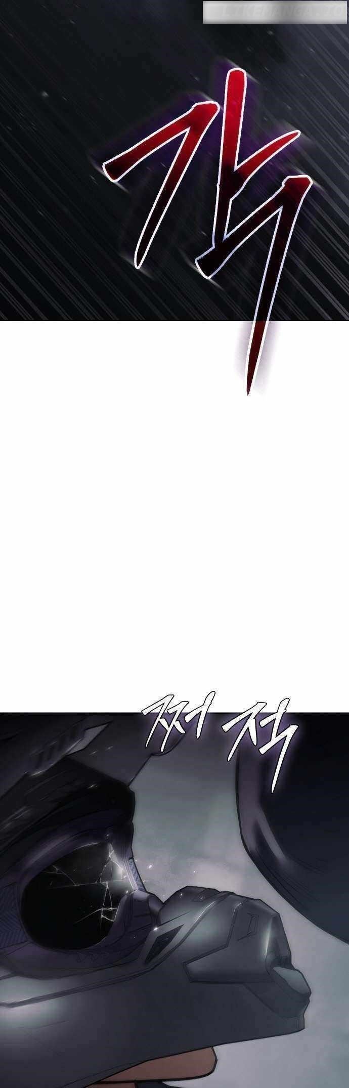 Baek XX Chapter 75 - Page 100 in English