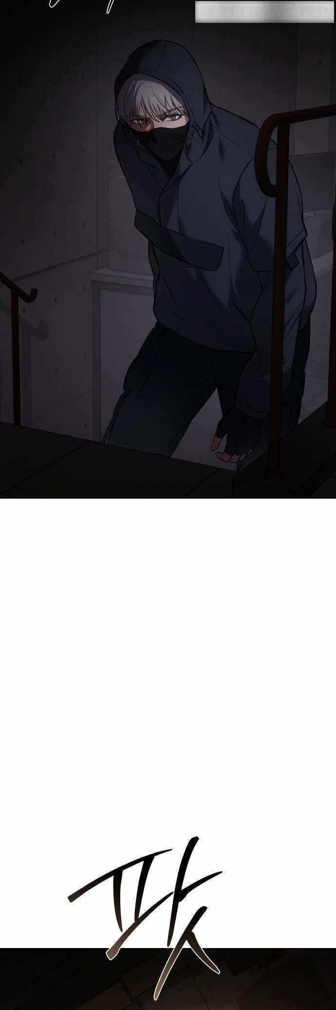 Baek XX Chapter 75 - Page 14 in English