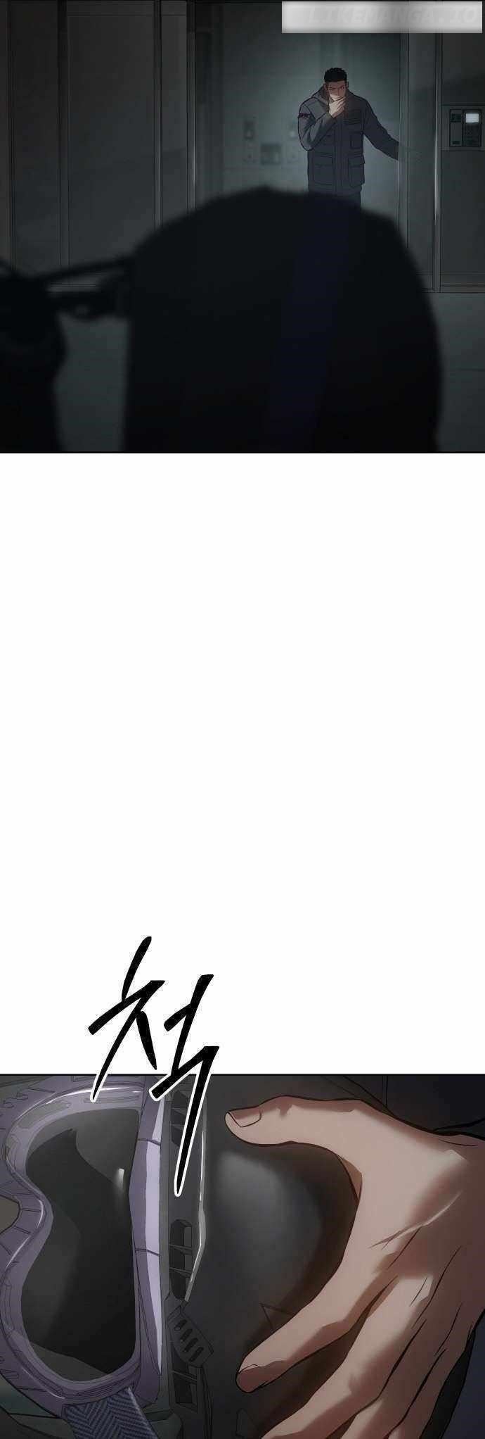 Baek XX Chapter 75 - Page 43 in English