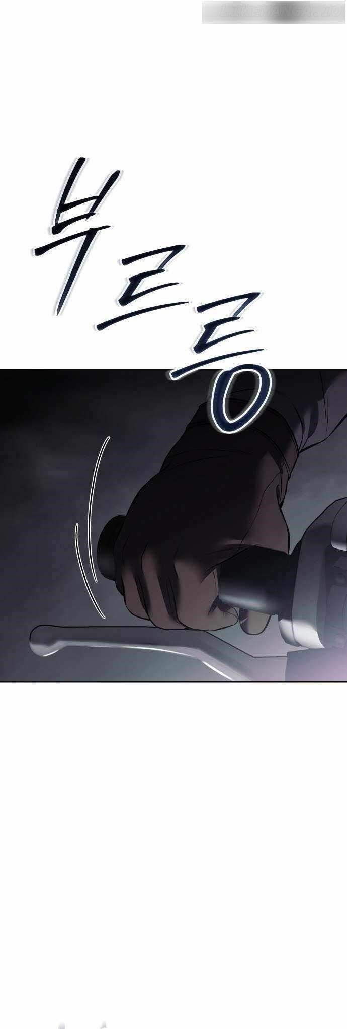 Baek XX Chapter 75 - Page 49 in English