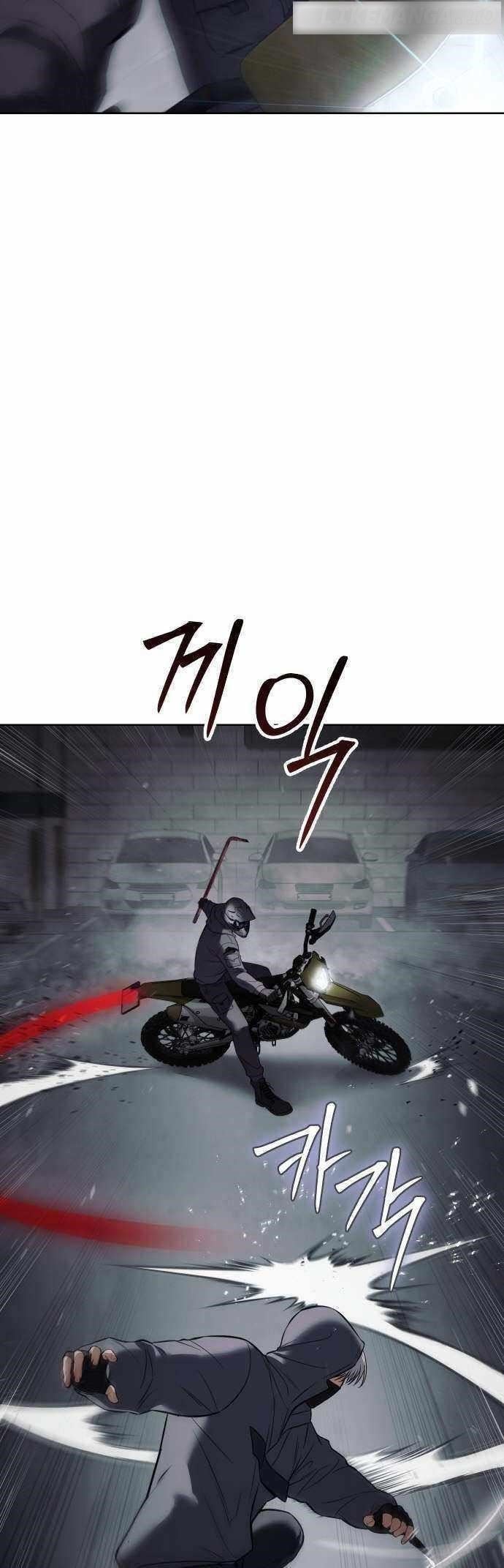 Baek XX Chapter 75 - Page 94 in English