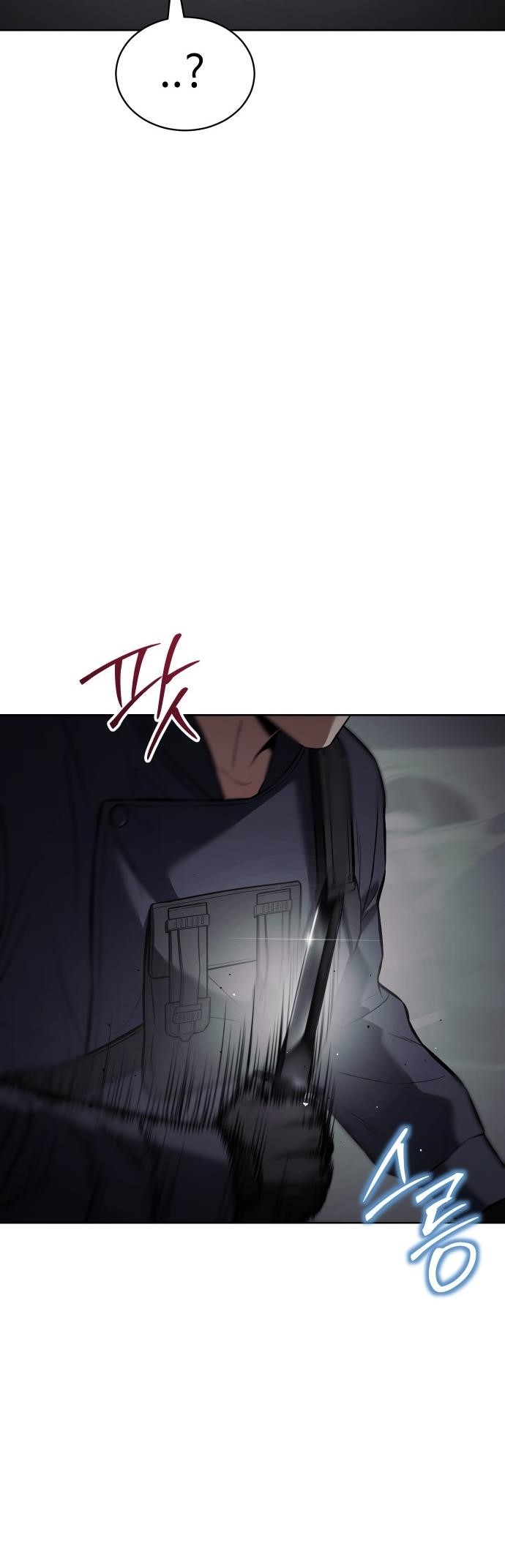 Baek XX Chapter 76 - Page 13 in English