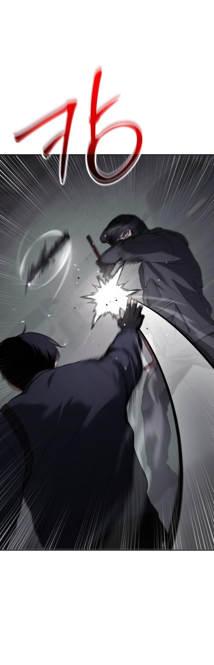 Baek XX Chapter 76 - Page 14 in English