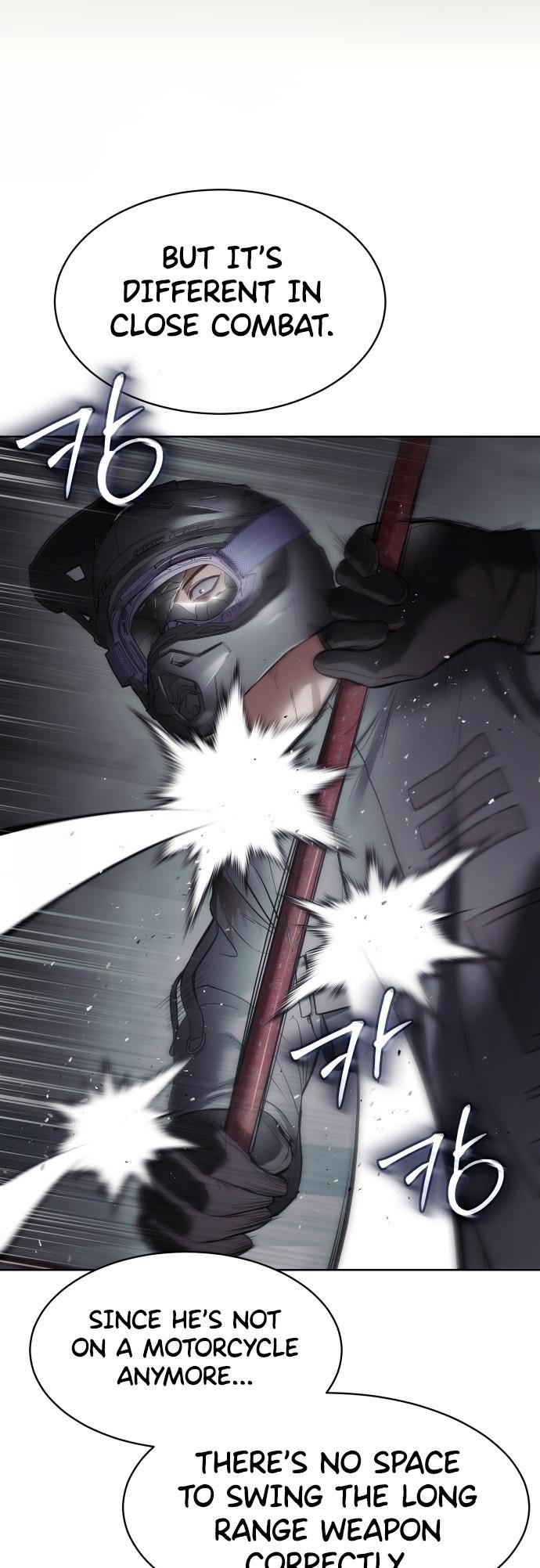 Baek XX Chapter 76 - Page 19 in English