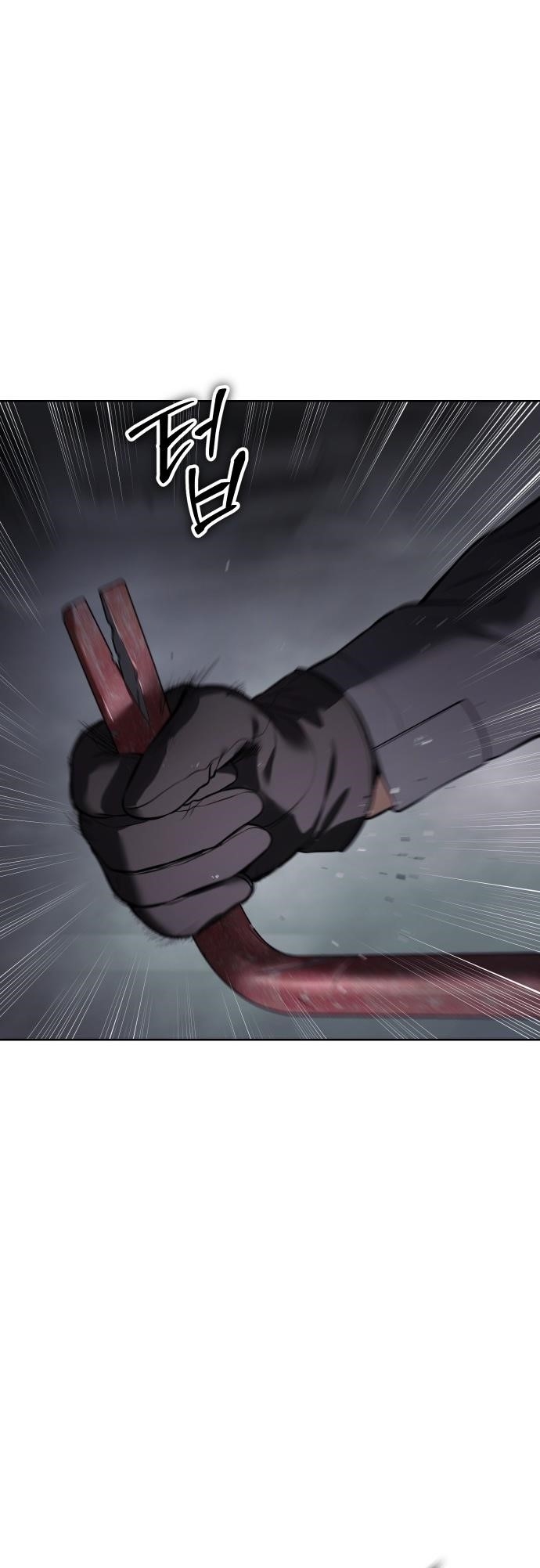 Baek XX Chapter 76 - Page 21 in English