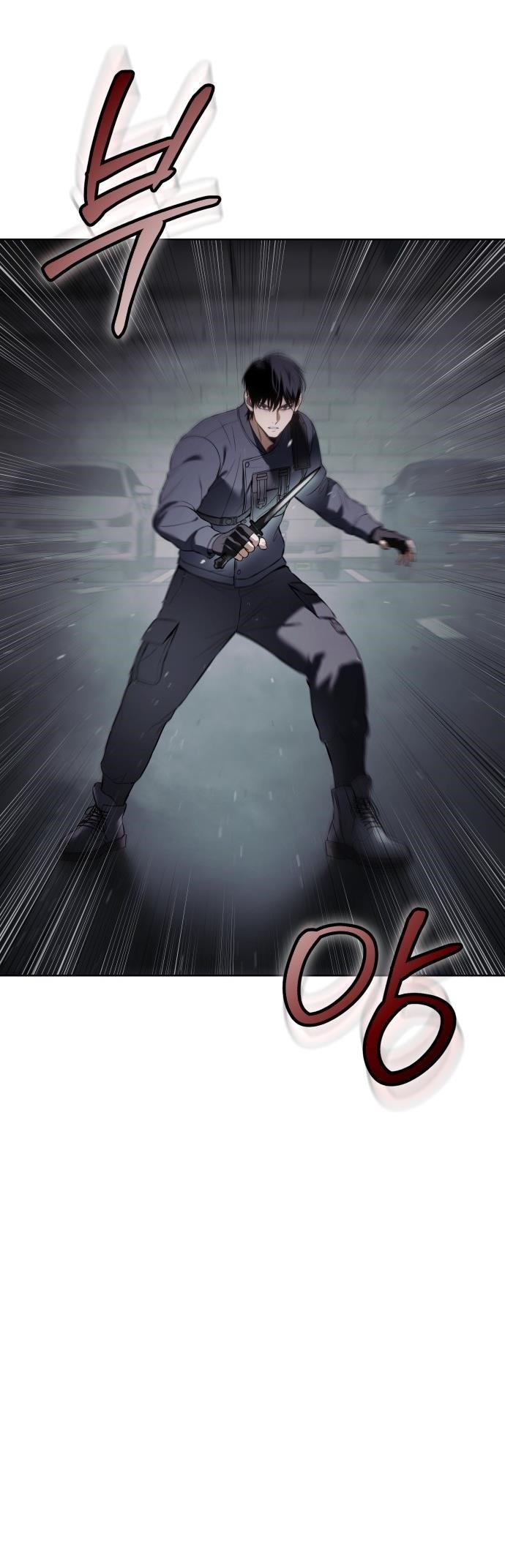 Baek XX Chapter 76 - Page 42 in English