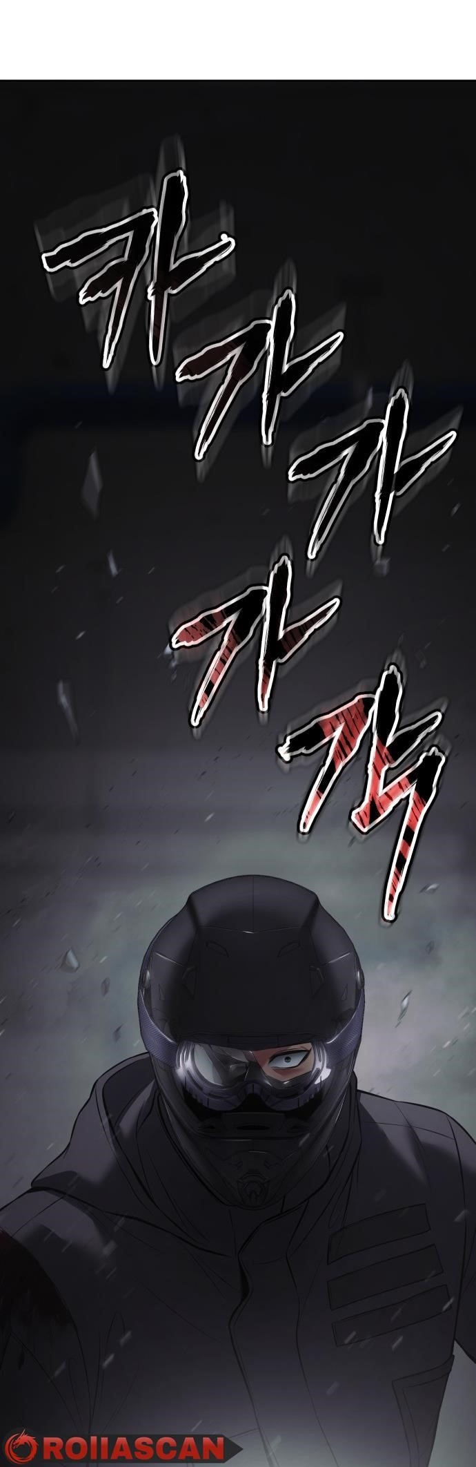 Baek XX Chapter 76 - Page 57 in English