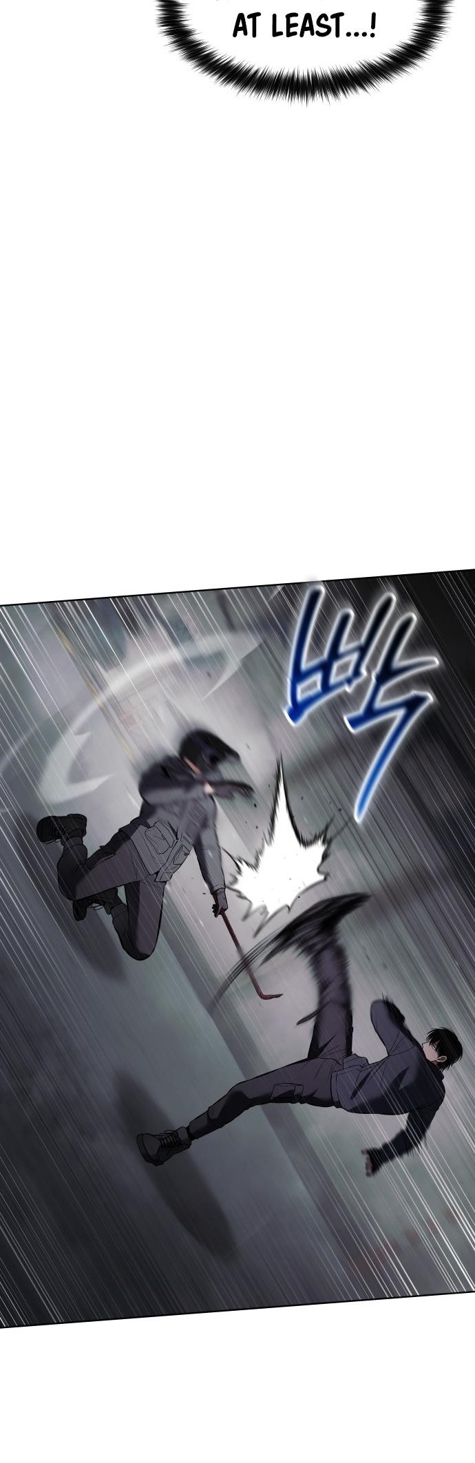 Baek XX Chapter 76 - Page 6 in English