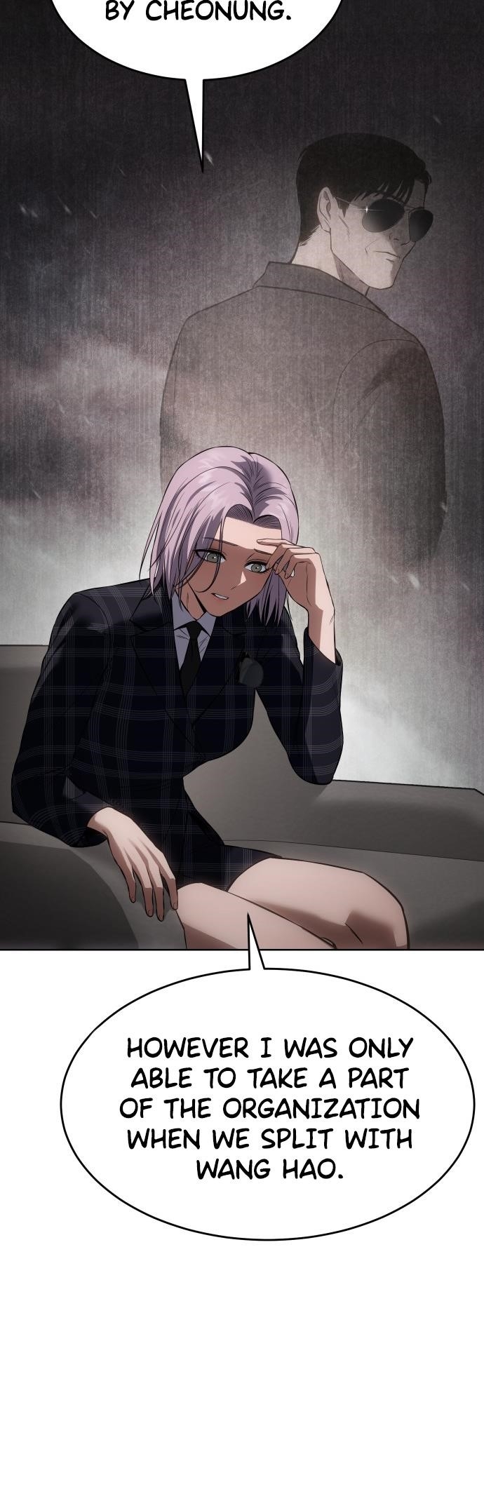 Baek XX Chapter 76 - Page 79 in English