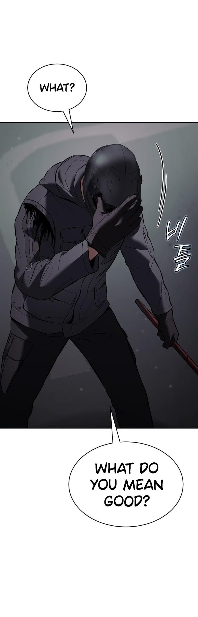 Baek XX Chapter 76 - Page 9 in English