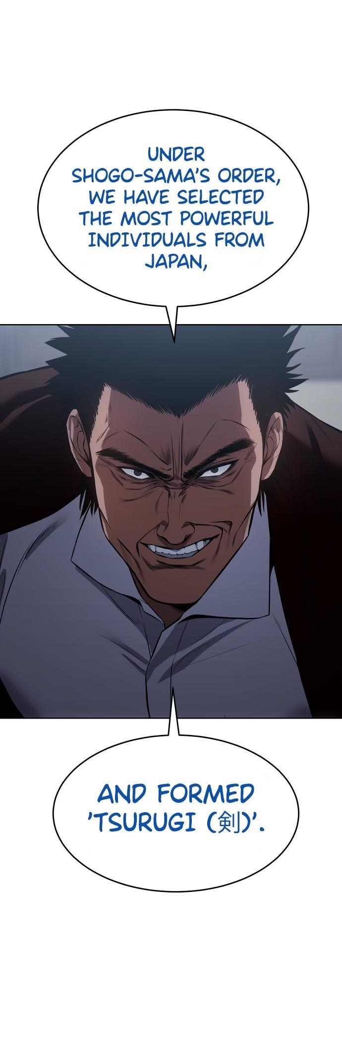 Baek XX Chapter 76 - Page 94 in English