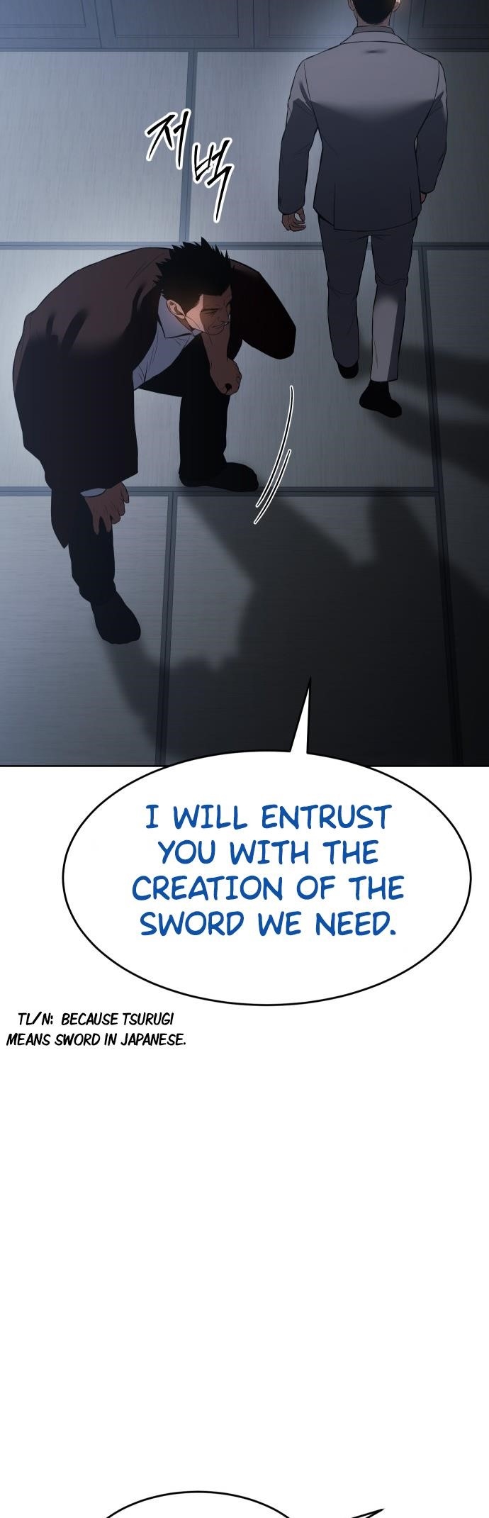 Baek XX Chapter 76 - Page 98 in English