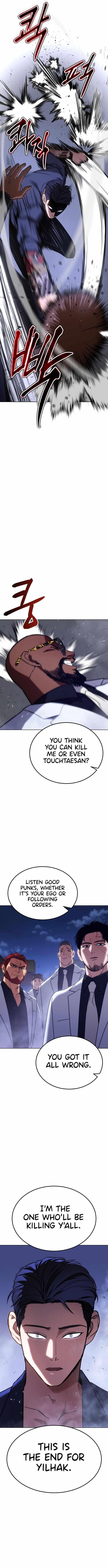 Baek XX Chapter 8 - Page 5 in English