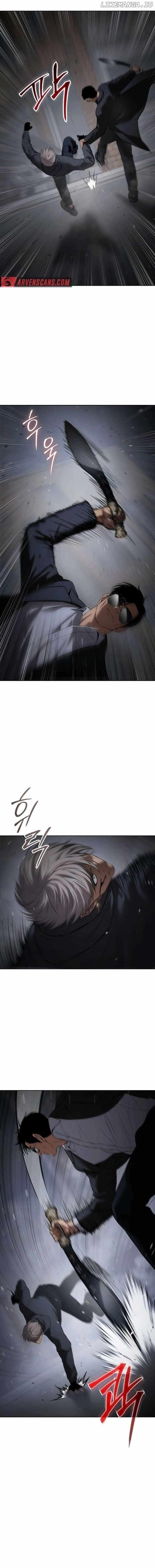 Baek XX Chapter 87 - Page 10 in English