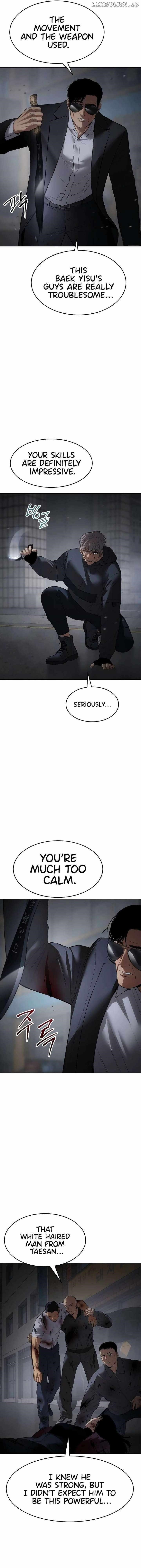 Baek XX Chapter 87 - Page 11 in English
