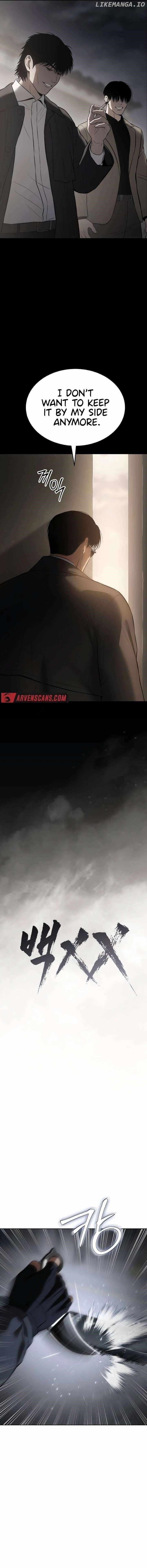 Baek XX Chapter 87 - Page 8 in English