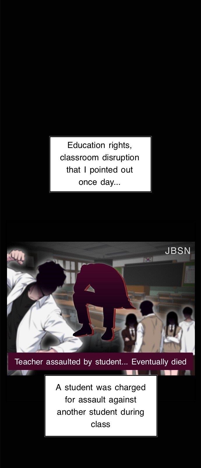 Get Schooled Chapter 1.1 - Page 5 in English