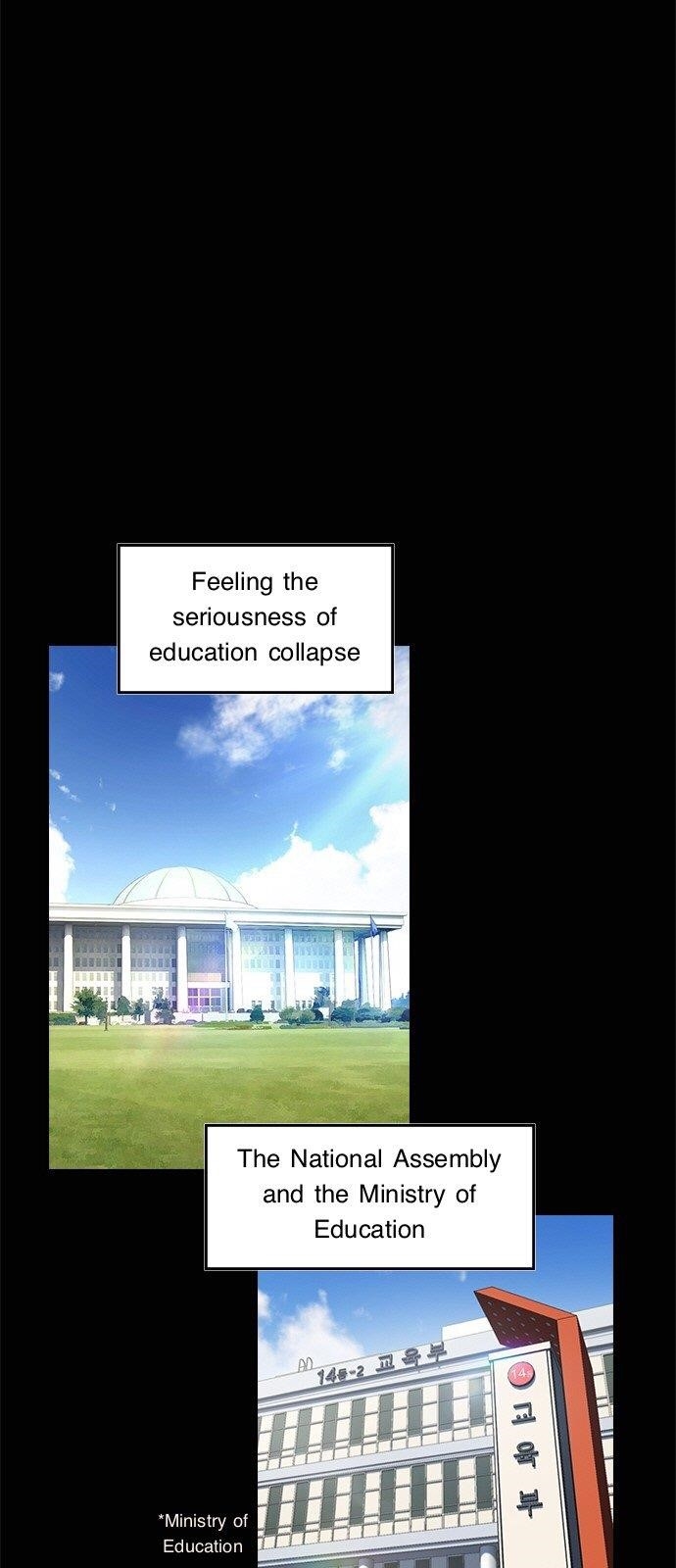 Get Schooled Chapter 1.1 - Page 6 in English
