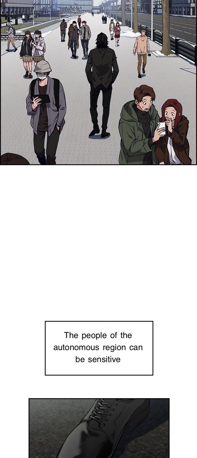 Get Schooled Chapter 1.1 - Page 8 in English