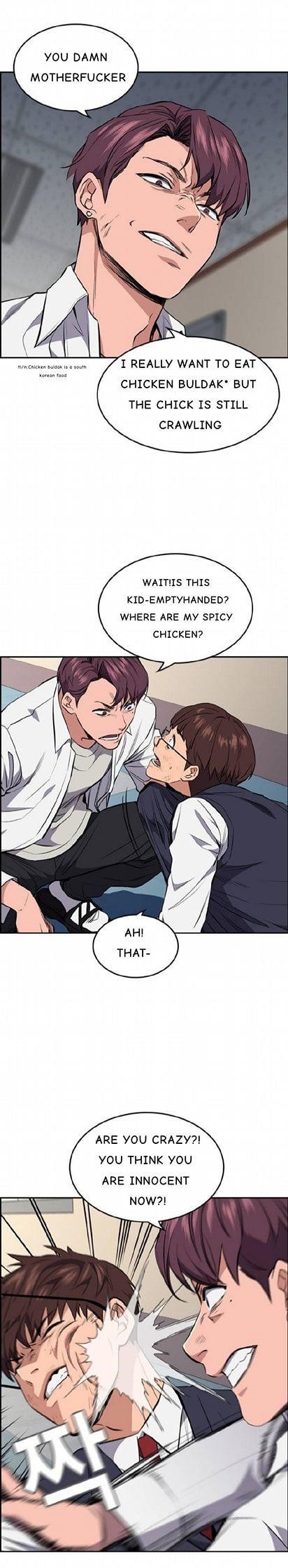 Get Schooled Chapter 1 - Page 12 in English