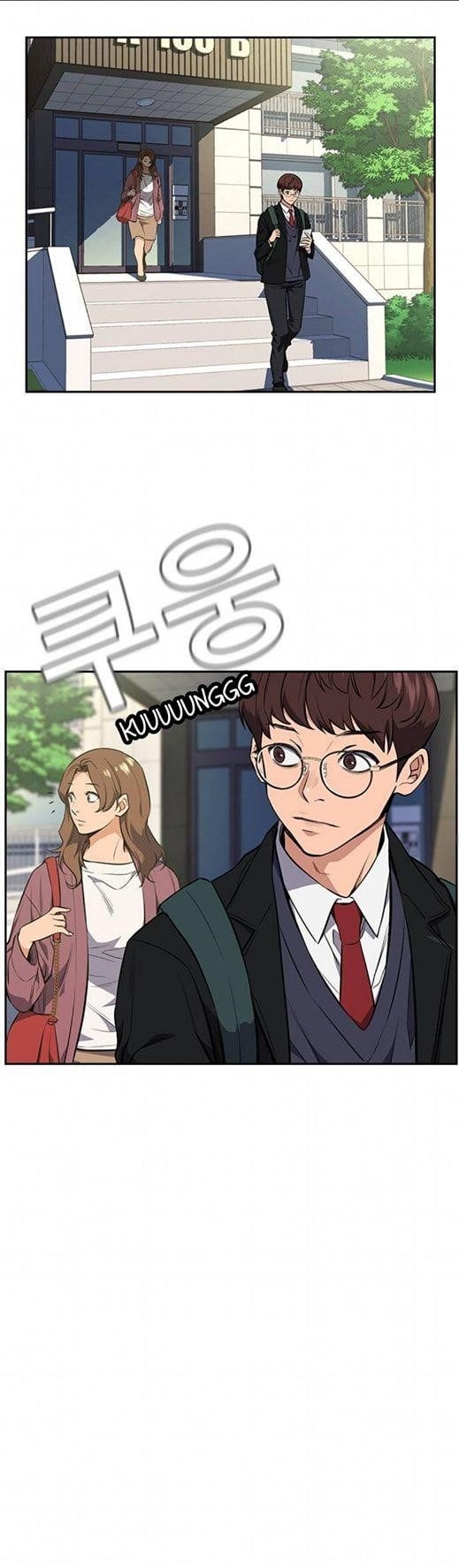 Get Schooled Chapter 1 - Page 19 in English