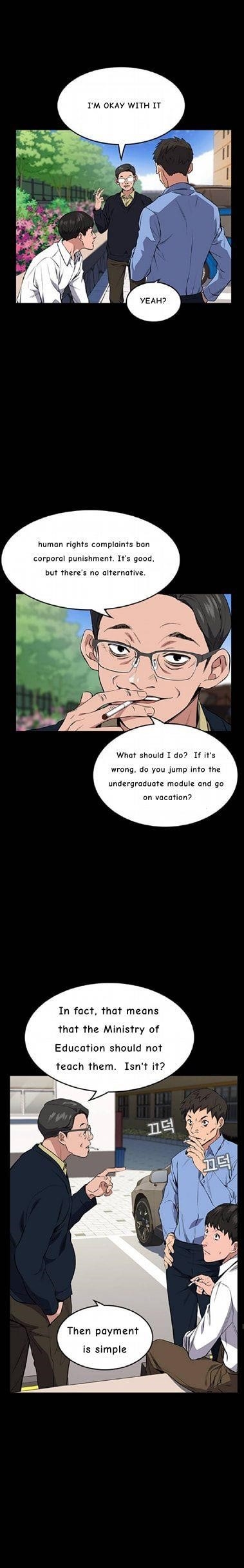 Get Schooled Chapter 1 - Page 27 in English